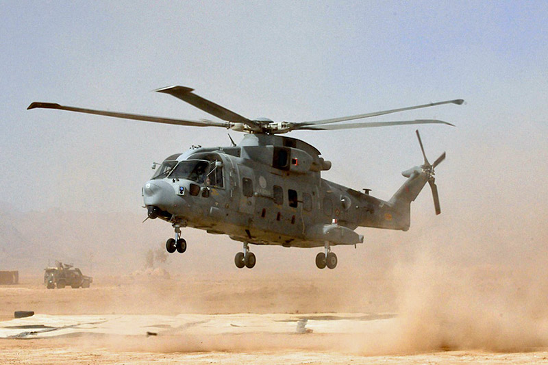 Helipad™