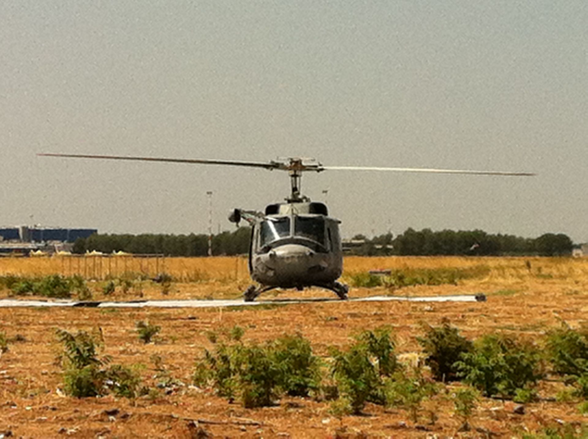 Helipad™