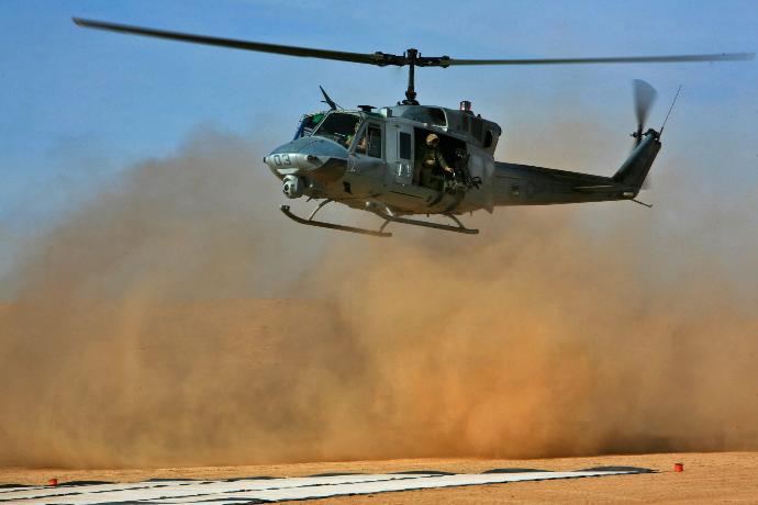 Helipad™