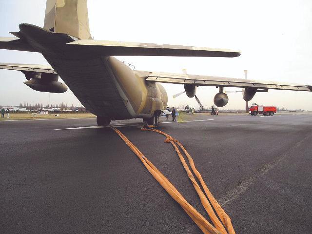Towing equipment